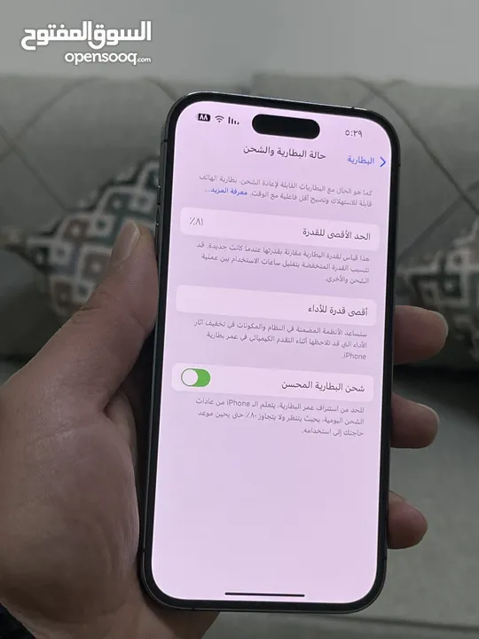 ايفون 14 برو بحالة الوكاله وارد شرق اوسط  ذاكرة 256 جيجا