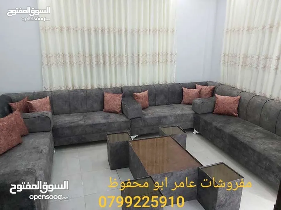 جلسات خليجية أحدث الموديلات 17 مقعد مع طقم طربيزاط + مراكي مع مخدات