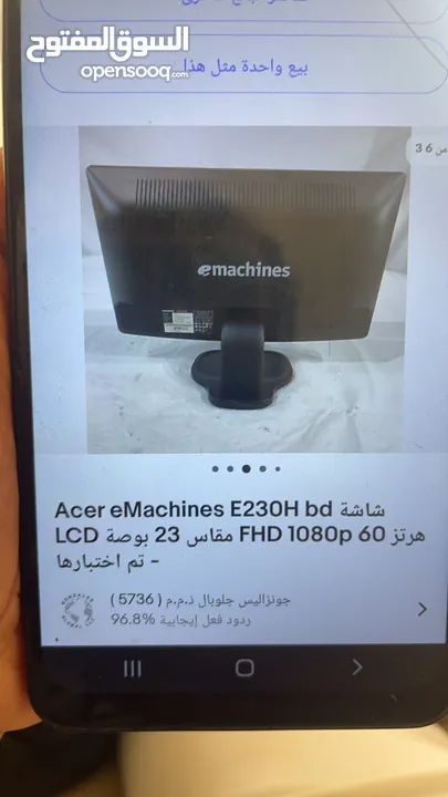 الشاشه اشتريتها من آلسعوديه با 30دولار سبب البيع لا يوجد منفذ HDMI…..تفاصيل الشاشه مقي الصور
