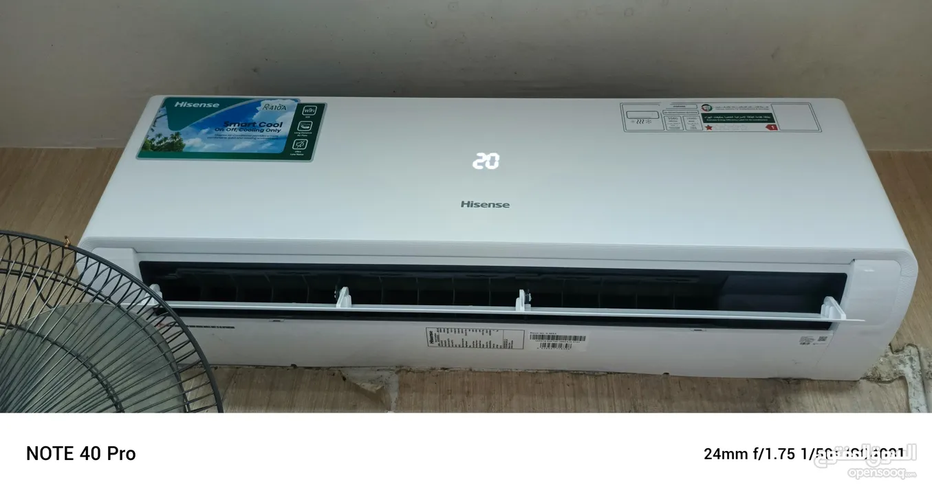 Hisense Air conditioners