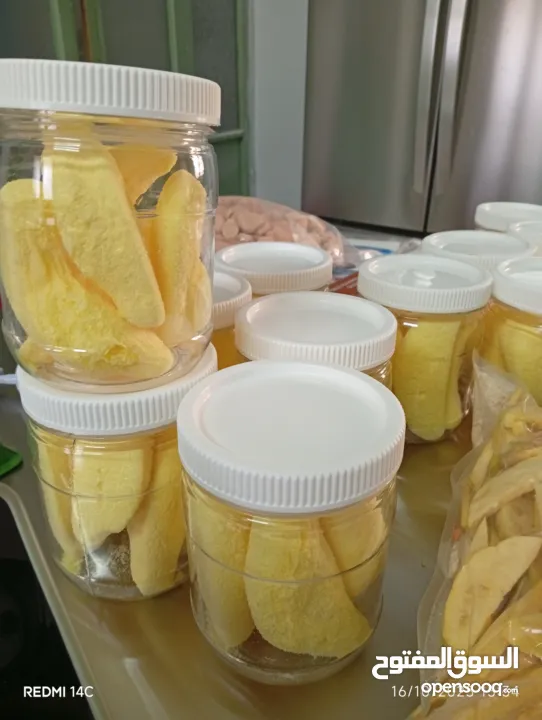 for making good products Freeza company