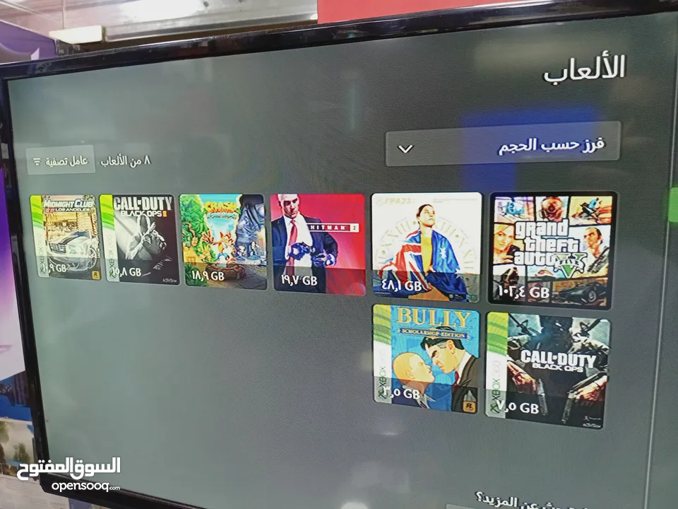 اكس بوكس ون إس  X BOX ONE S