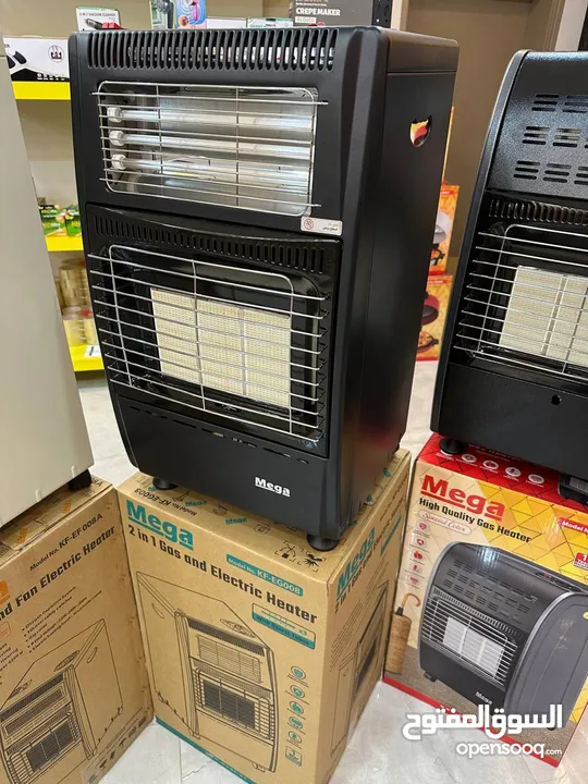 صوبات كهربائية وعالغاز وكلو بالسعر العرض