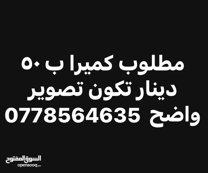 تكون واضحه