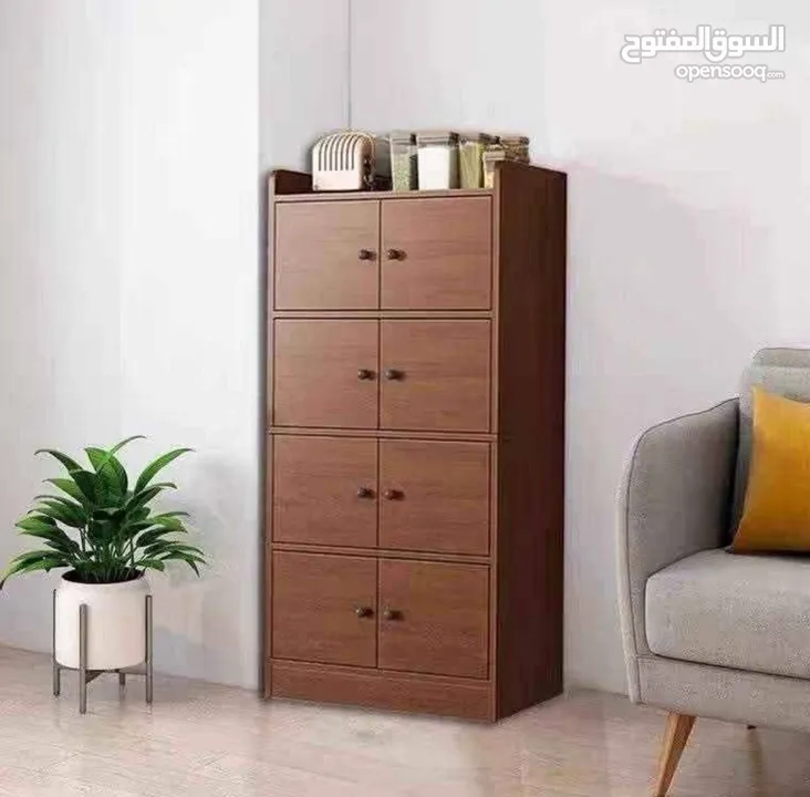 خزانة لعدة استخدامات