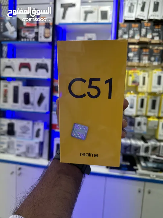 Realme C51 Phone 6.7-Inch 6GB RAM 256GB