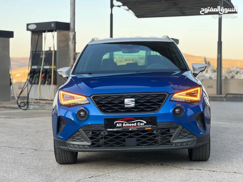 سيت ارونا 2022