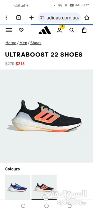 حذاء adidas UltraBoost 22 Black Flash Orange اصلي بنص سعره بسعر مغري جدا الفضل للمشي والراحة