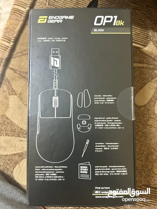 Mouse OP1 8K