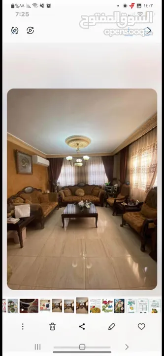 طقم كنب مع سكملات