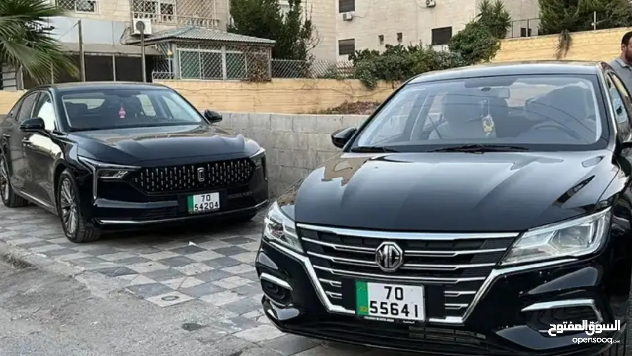 ام جي 2024 للايجار اليومي