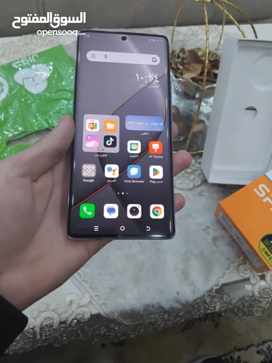 جوال تكنو سبارك 20 برو بلس