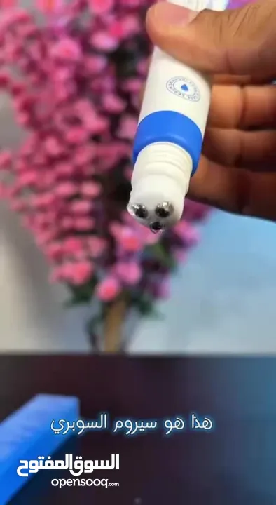 هل تحلمين بشعر أكثر كثافة و"بيبي هير" أطول وأقوى؟ نقدم لك