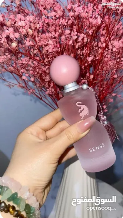 عطر جورجينا سينس لافيرن الكوبي ون