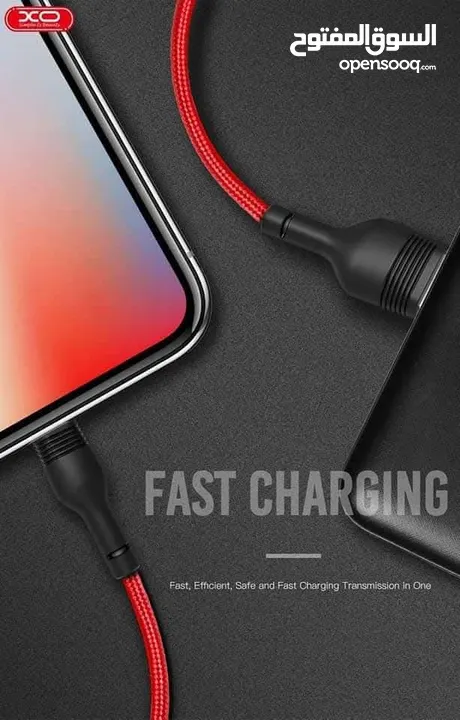وصله usb كابل شحن سريع بقدره 5.0 امبير وصلة سريعه طول متر مقاومه للقطع او الاهتراء طبقه خارجيه كتان