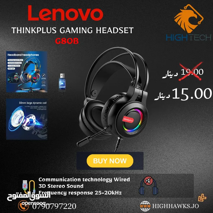 سماعات-Lenovo G80B GAMING WIRED HEADSET-.