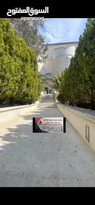قصر للبيع في اجمل مواقع راس بيت جالا قريب من المعابر