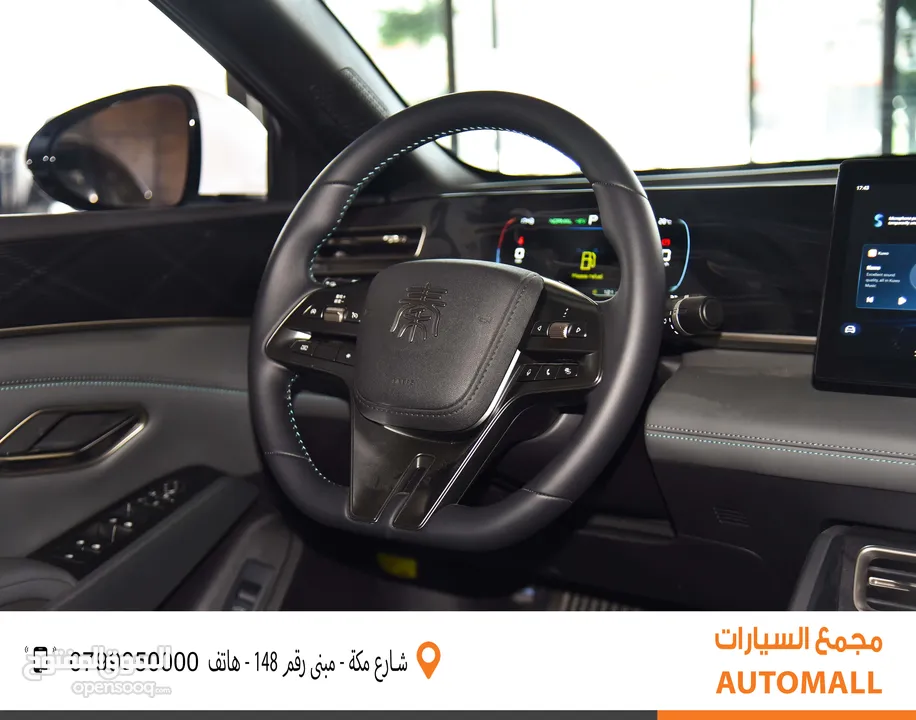 BYD كين لارج بلج ان هايبرد 2024 BYD Qin L DM-i Plug-in Hybrid 80km