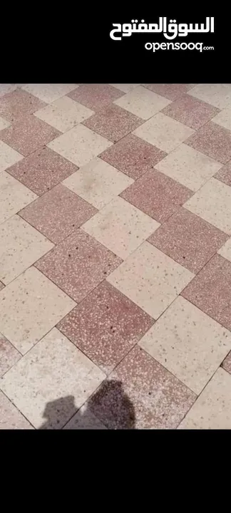 مصنع بلاط الناشف