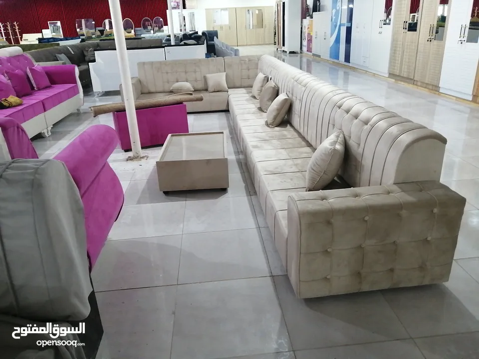 Dunia furniture Bidaya