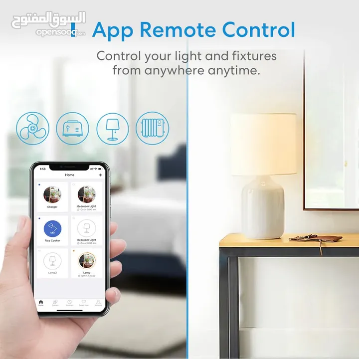 Meross Smart WiFi Plug