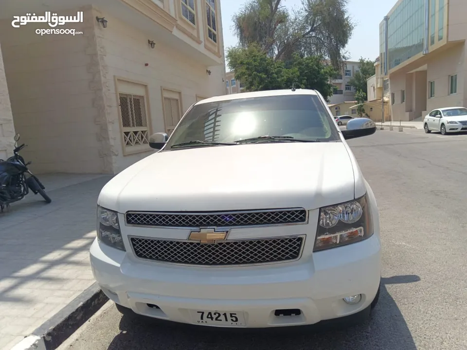 Chevrolet Tahoe