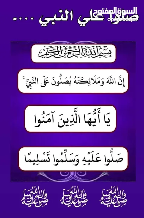 شقه للبيع مفروشة