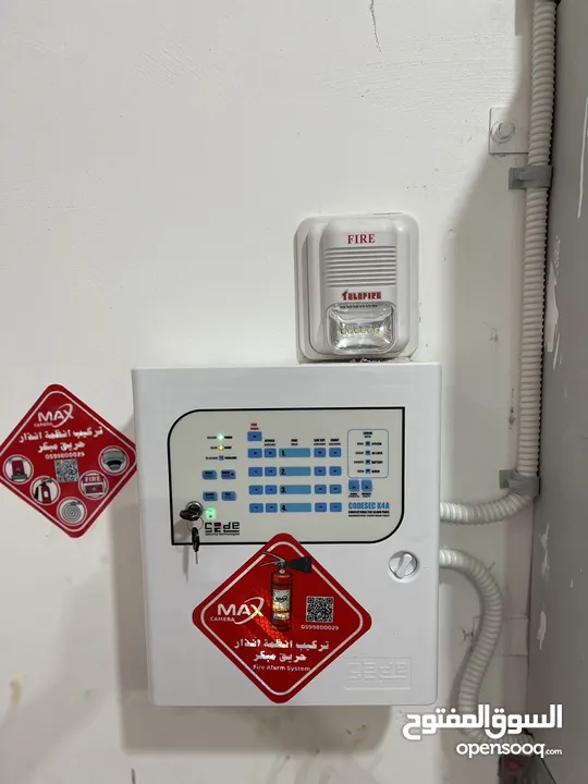 فني أنظمة إنذار وحرائق وشبكات وكاميرات – خدمات صيانة وتركيب