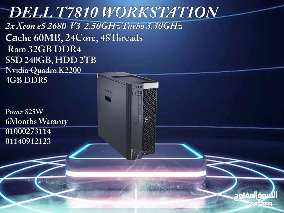 DELL T7810 Workstation V4