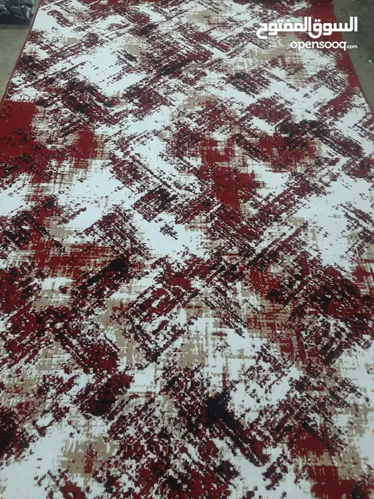 carpet haus