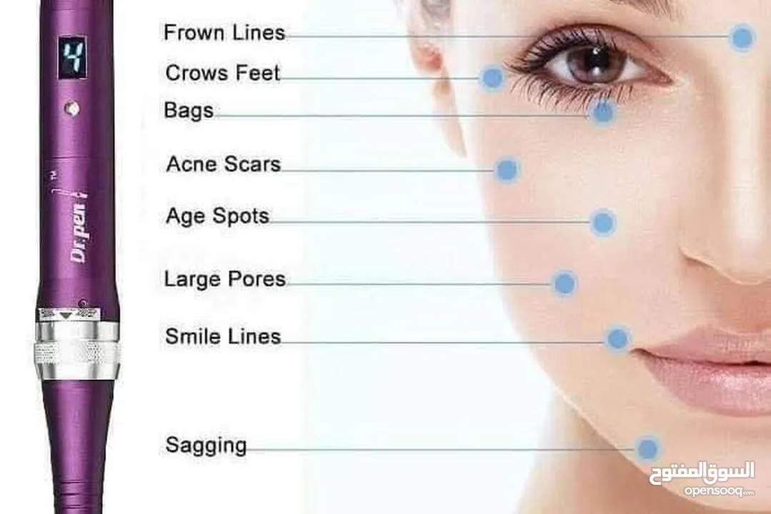 جهاز ديرما بن متوفر نوع شحن  او كهرباء 5 سرعات  دكتور بن ULTIMA X5  ديرمابن dermapen للعنايه بالبشره