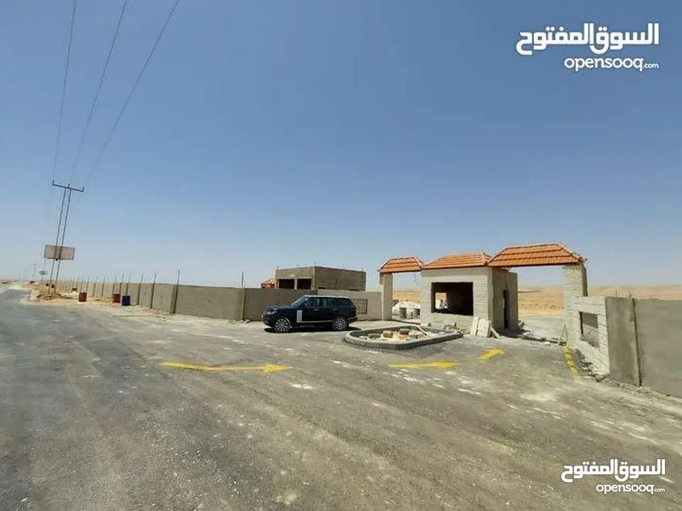 أرض ضمن كومباوند المطار 4 بمساحة 3600m للبيع بسعر حرق