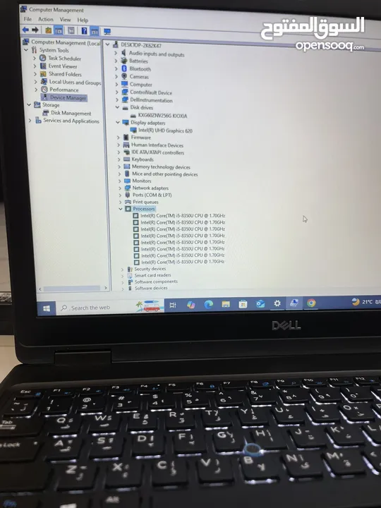 لابتوب موصفات عالي من ديل فئة LATITUDE Core i5 GEN 8 RAM 16 شاشة كبيره افضل سعر 199