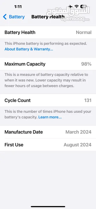 iphone 15 plus 98 battery 128 GB ايفون 15 بلس نضيف جدا أقرء الوصف مهم