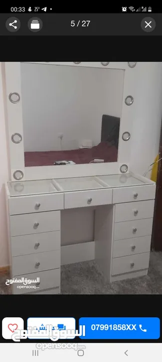 اتواليت تسريحه ماستر او شباب ديكور صالونات تفصيل حسب الطلب والمقاس