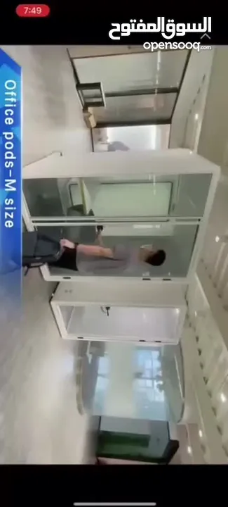 غرفة بوكس صايلنت SilentBox