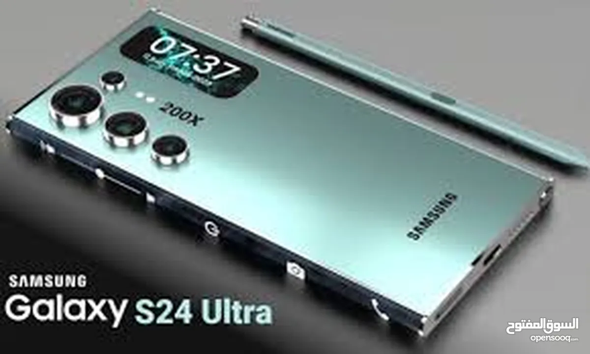 *Samsung Galaxy s 24 ultra.......g5*