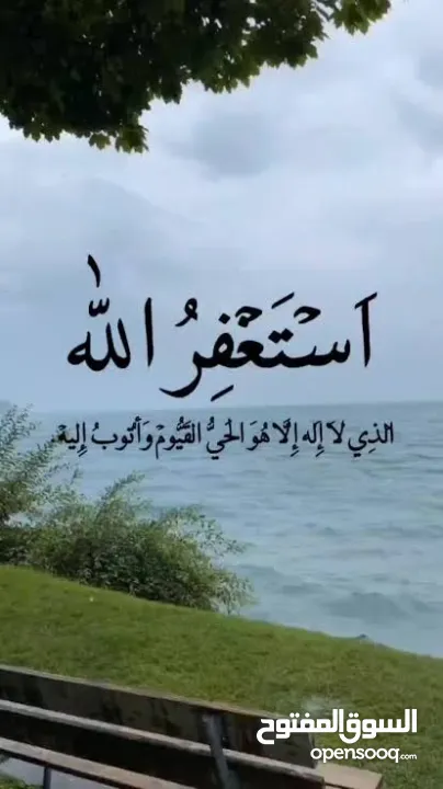 3 محلات للإيجار