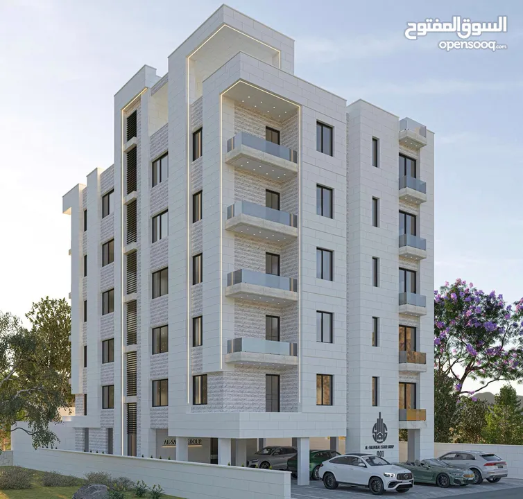إسكان السالم