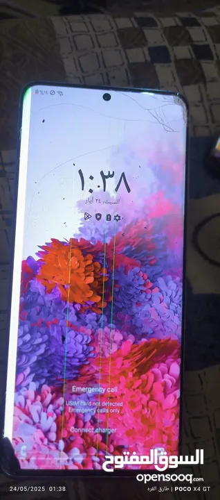 مطلوب شاشة samsung s20 plus 5g
