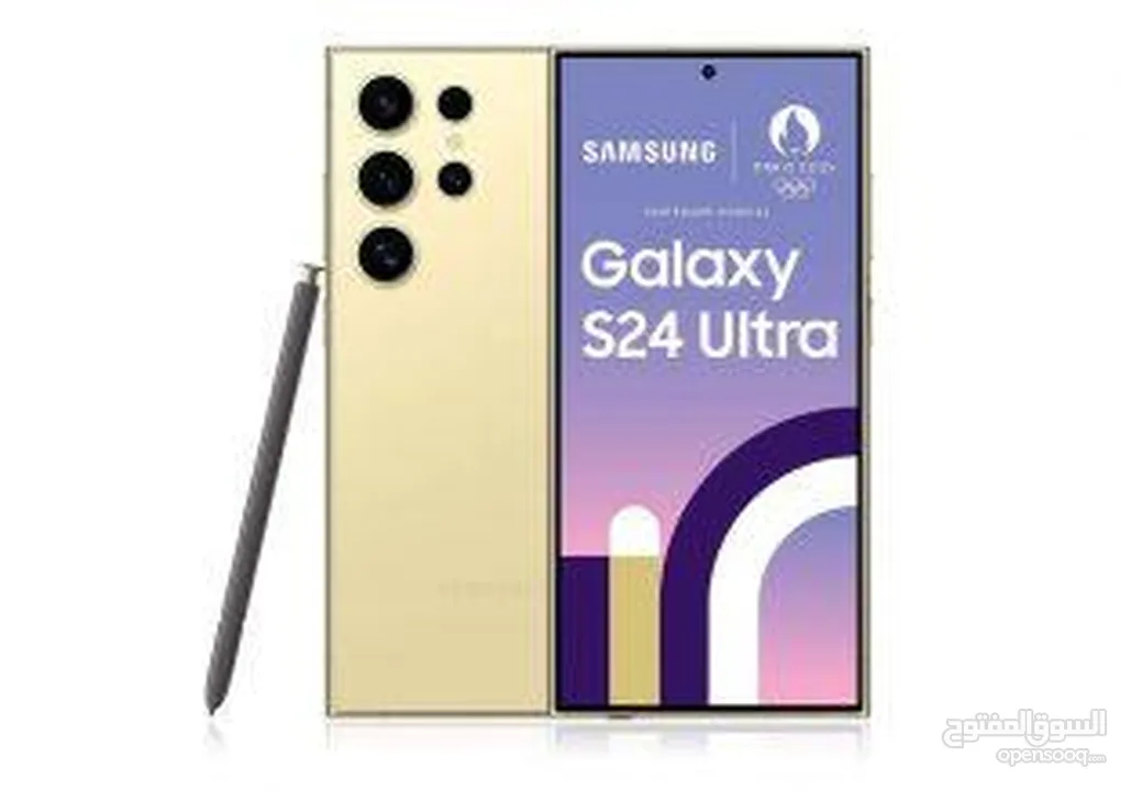 *احلى  هدية واخرر شيااكة وسعره على قد الايدد السامسونج الترا s24  *Samsung ultra s24