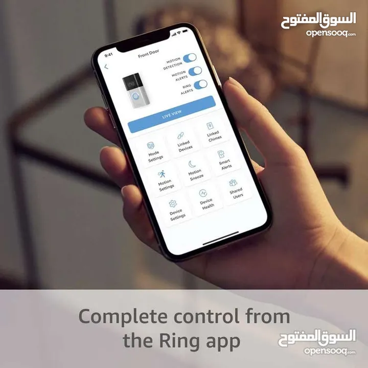 كاميرا جرس ويرليس  تطبيق مشاهدة الزائر من كل انحاء العالم   و الاجابه