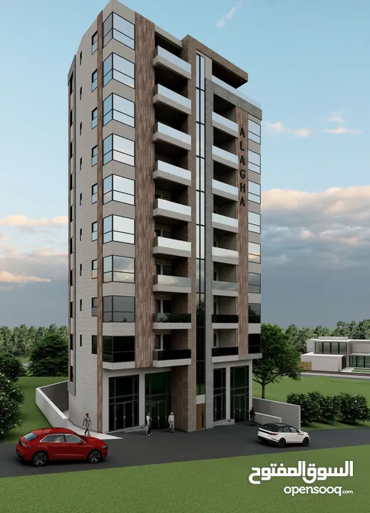 إسكان الاغا