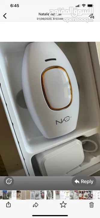 تقنية إزالة الشعر المتقدمة لايزر NKD Glow NKD Glow Advanced Hair Removal Technology