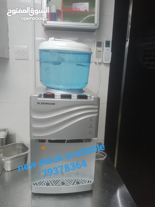 water filter for sale & service