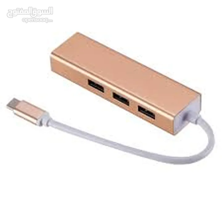 Convert Type-C3.0 to 3 Ports HUB with Gigabit Ethernet Adapter هب تايب سي تو يو اس بي  يدعم ماك بو-