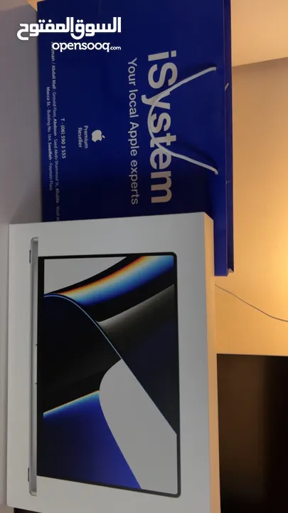 MacBook pro M1 Max 32GB Ram 16.2 inch 1TB SSD 4K ماك بوك برو