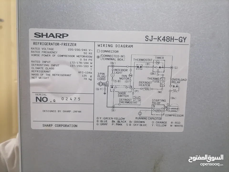 Sharp fridge 50 RO