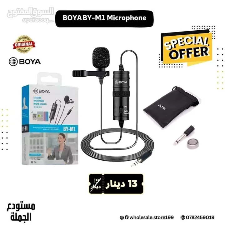 مايك البويا الاحترافية الأصيلة مع اكسسوارات صوتية بأعلى جودة