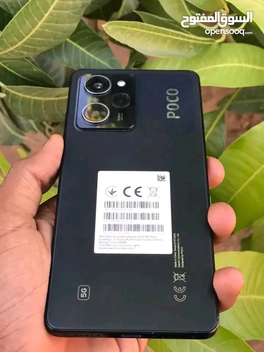 اخو الجديد poco X5pro 5G رام 16 جيجا 256 بدون كرتونه هدية كفر ولزقة وشاحن متوفر توصيل